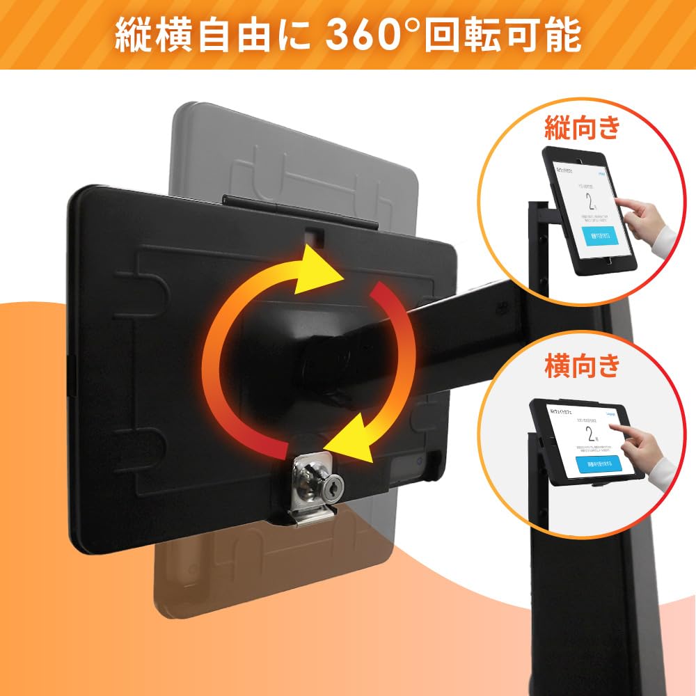 Amazon.co.jp: オウルテック フロアスタンド iPad Pro10.5